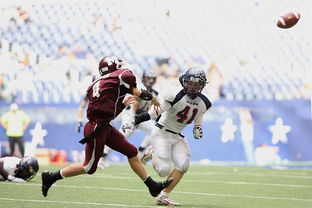 爱游戏官网充值-国际热身赛中国队晋级 球员状态稳定发挥，国家队热身赛有出场费吗